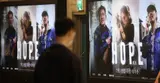CJ CGV、夏の大型作リレーで株価13%急騰…『ホープ』400万人が目前