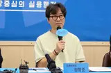 Jang Hang-jun Says His Next Work Will Be Contemporary Drama—Park Chan-wook and Bong Joon-ho Will Meet in Jecheon This September
