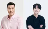 서장훈·이찬원, '상속전야' MC로 첫 호흡… 상속·증여 전문가 합류해 현실적 조언, 내년 1월 출격