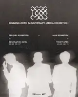 BIGBANG將舉辦出道20週年媒體展演〈Cosmos〉…在蠶室、台北市政府站展示