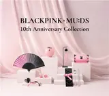 BLACKPINK Marks 10th Anniversary, Breaks Into National Museum of Korea… Releases 7 Types of “MU:DS”