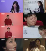 Wavve 'The Community 2'… Lee Soo-min và Seungwoo Appa gia nhập, cuộc sinh tồn 13 người của 4 đội