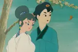 釜山國際影展日本動畫特別展　放映包括令宮崎駿落淚的《白蛇傳》等13部作品