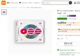 中쇼핑몰, BTS '스윔' CD 짝퉁 포착…테무 불법 판매에 글로벌 팬덤 분노