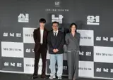 「原案出自母親3頁筆記」延尚昊以5億韓元製作費打造新作《失樂園》…AI兩難困境迷倒多倫多
