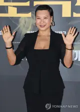 Jung Young-joo elected inaugural chair of Korea Musical Actors Association, backed by 80 actors