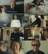 연상호 '실낙원' 프리퀄 생성형 AI 기술로 구현된 4부작 단편 시리즈 선공개