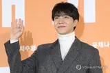 Bố vợ Lee Seung-gi bị phạt 3 năm 6 tháng tù trong vụ thao túng cổ phiếu công ty niêm yết KOSDAQ, đẩy giá tăng gấp 10 lần