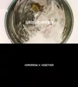 TOMORROW X TOGETHER、7カ月ぶりの帰還…「パーフェクトストーム」11月16日上陸