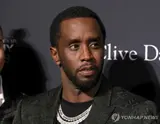 Hip-hop mogul Sean “Diddy” Combs throws ‘emperor’s parties’ behind bars, spending thousands of dollars a month