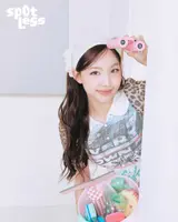 Nayeon, de TWICE, lanza una nueva canción con el DJ brasileño Alok en una cadena de actividades que incluye un tema solista del álbum del décimo aniversario