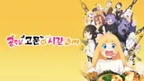[Seong Chan-eol’s Comics] Read 「The Princess 