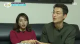 Kim In-seok et Angela Park mettent fin à dix ans de mariage… « Divorcés depuis deux ans »