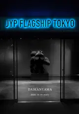 'JYP Flagship Tokyo' opens in Daikanyama, set to draw K-pop fans year-round