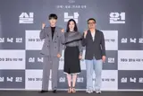 Review: 〈Silnakwon〉 Pits a Mother Against an AI-Era Mystery When Her Son Returns After 9 Years