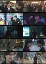 [Premiere Ratings] Lim Si-wan and Seol In-ah’s ‘My Guilty Human’ Debuts With 5.6% as She Goes Undercover Disguised as a Man