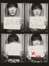 [New Release] Jukjae to Release New Single “It’s Okay to Be Wrong” on the 27th; Two Tracks Unveiled