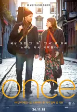 Phim “Once” lập kỳ tích doanh thu 28,8 tỷ won… tái phát hành độc quyền ngày 18, tưởng niệm Glen Hansard