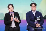 Chef Jung Ji-sun Suddenly Puts Her 160,000-Subscriber YouTube Channel on Hiatus