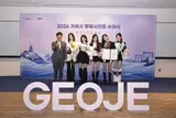'거제 야호' 열풍 이끈 리센느, 연예인 최초 거제시 명예시민 위촉