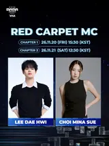 李大輝、崔美娜秀獲選「2026 MAMA AWARDS」主持人⋯11月20日赴大阪