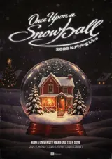 N.Flying Hits 110,000 Sales, Invites Fans to Christmas Concert ‘Once Upon a Snowball’