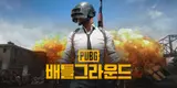 Netflix y «PUBG: BATTLEGROUNDS» producirán una serie de acción real con Donald Glover como director y protagonista