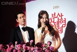 온도, 습도, 그리고 열기 모두 완벽! 제24회 부산국제영화제 개막식 현장 중계