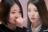 아이유 만나 오열한 아역 배우가 뒤이어 보여준 놀라운 모습