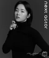 별빛 쏟아지는 숲속에서 영화를! 10회 무주산골영화제, 전체 상영작 확정