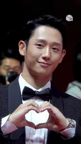 제27회 부산국제영화제 레드카펫 정해인 | BIFF 2022