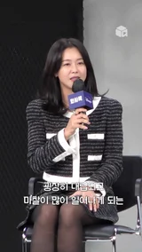 [속보] 경수진 구남편(?) 진구 [형사록]에서 재회... 전에 없던 감정 전해져 충격
