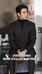 [크리스마스 캐럴]에서 진짜 이 사람은 뜬다️️️ 마성의 매력을 지닌 ㅇㅇㅇ