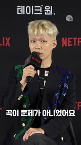 상극인데 남매입니다&zwj;️&zwj;️ 악뮤 찬혁&수현의 찐남매 텐션 [테이크원]