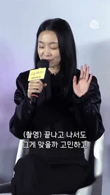 촬영장에서나 집에서나 작품 생각 뿐이었던 [소울메이트] 배우들