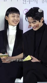 눈이 맑고 수수한 사람...? 그건 바로 변우석 배우 ㅋㅋㅋㅋ [소울메이트]