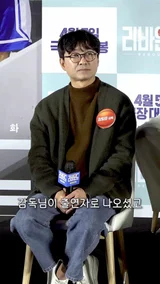 미리 출연 예감을 했던 안재홍, 그것이 실제로 3일 만에 일어났습니다 [리바운드]
