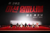 영화보다 더 영화 같았던 촬영장 스토리,<미션 임파서블: 데드 레코닝 PART ONE>의 주역들을 만나다 ②