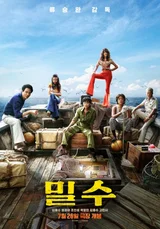 [에디토리얼] 누가 <범죄도시3>를 국가대표로 만들었나.