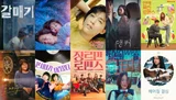‘백델데이2023’을 기다리며 뽑아본 나만의 ‘벡델초이스5’!