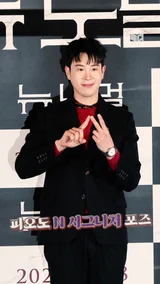 제대해도 여전히 귀여운 피오 [뉴 노멀]