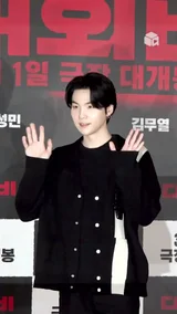오늘부로 BTS 슈가 본 눈이 되었습니다 [대외비]