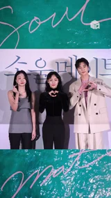 달콤하다 달콤해,, 청춘 그 잡채인 [소울메이트] 포토타임