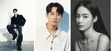 대한민국 최고 재벌이 되기 위한 욕망의 질주! 디즈니+ 오리지널 시리즈 〈로얄로더〉 2월 공개!