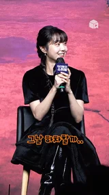 김혜준: [킬러들의 쇼핑몰] 하차할까? 고민했었다ㅠㅠ