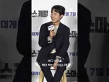 제작발표회에서 영화 재밌을지 모르겠다고 폭탄발언한 배우ㅋㅋㅋ [크리스마스 캐럴]