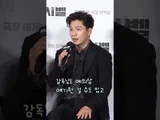 원래 경찰이었다가 기자가 된 정상훈과 영화 [데시벨]을 만든 마법사