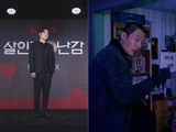 올해의 하드캐리 부문 유력후보, 〈황야〉〈살인자ㅇ난감〉 이희준