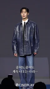 이재욱 다리 어디까지 내려가는 거예요??↘️ [로얄로더]