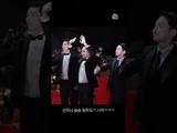 박해일, 변요한, 옥택연 팬서비스 구경하다 함께 동화되어버린 감독님 [한산: 용의 출현] | BIFF 2022